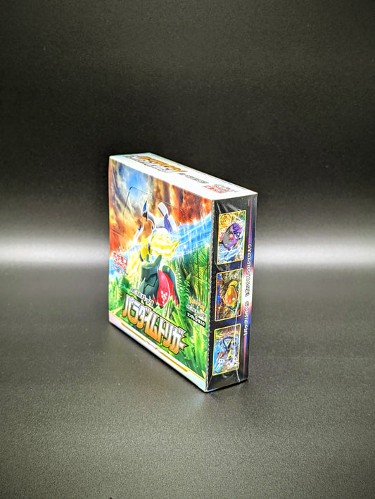 Pokemon Sword & Shield: Paradigm Trigger Booster Display (Japanese)