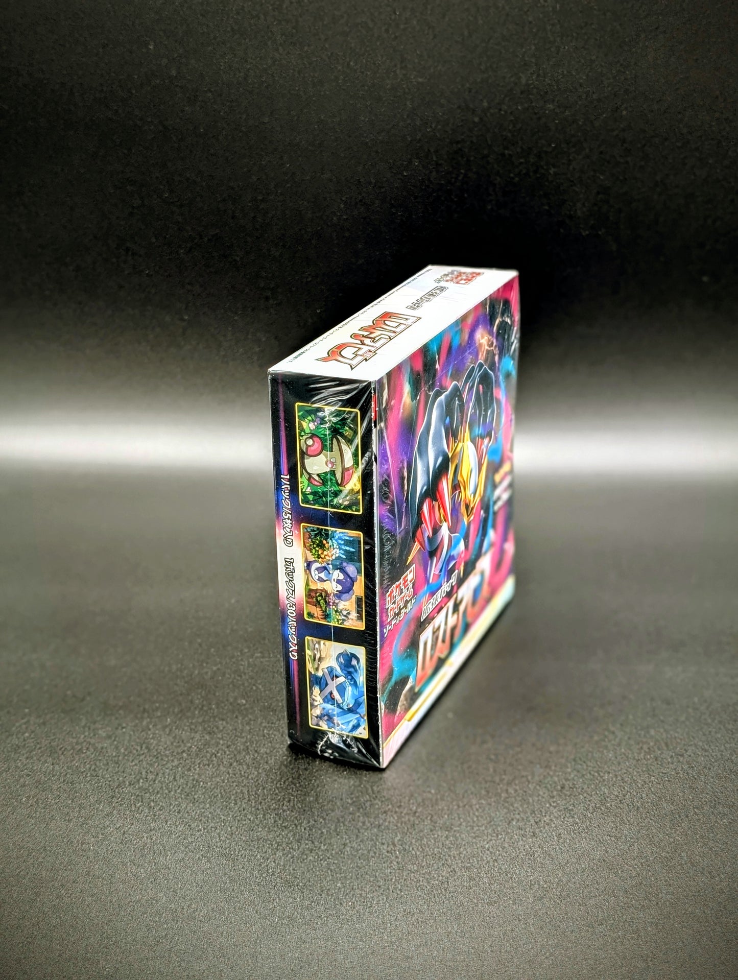 Pokemon: Sword & Shield Lost Abyss Booster Display (Japanese)