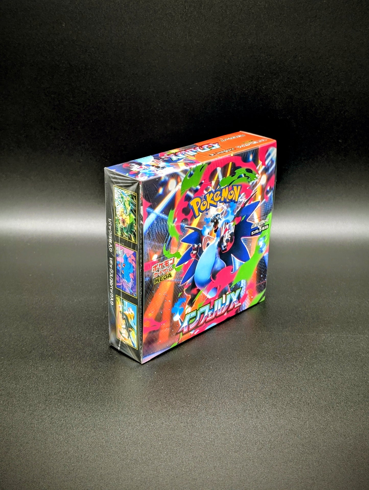 Pokemon Mega Inferno X Booster Display (Japanese)