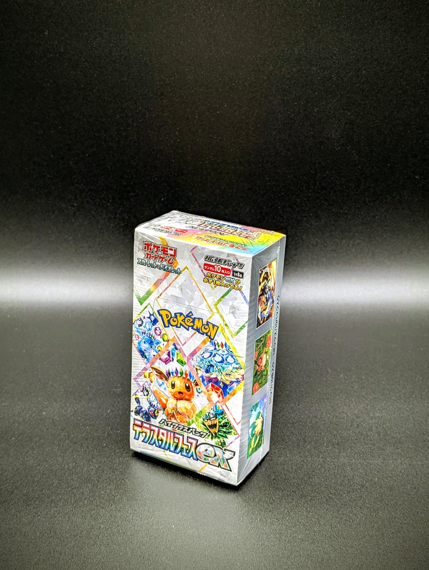 Pokemon Terastal Festival Ex (Japanese)