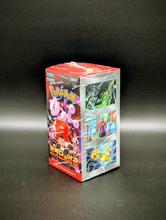 Pokemon The Glory of Team Rocket Booster Display (Korean)