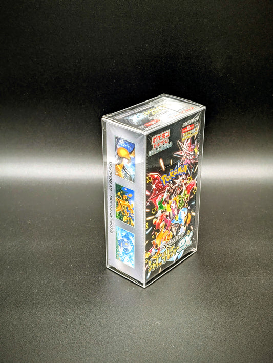 Pokemon Shiny Treasure EX Display (Japanese)