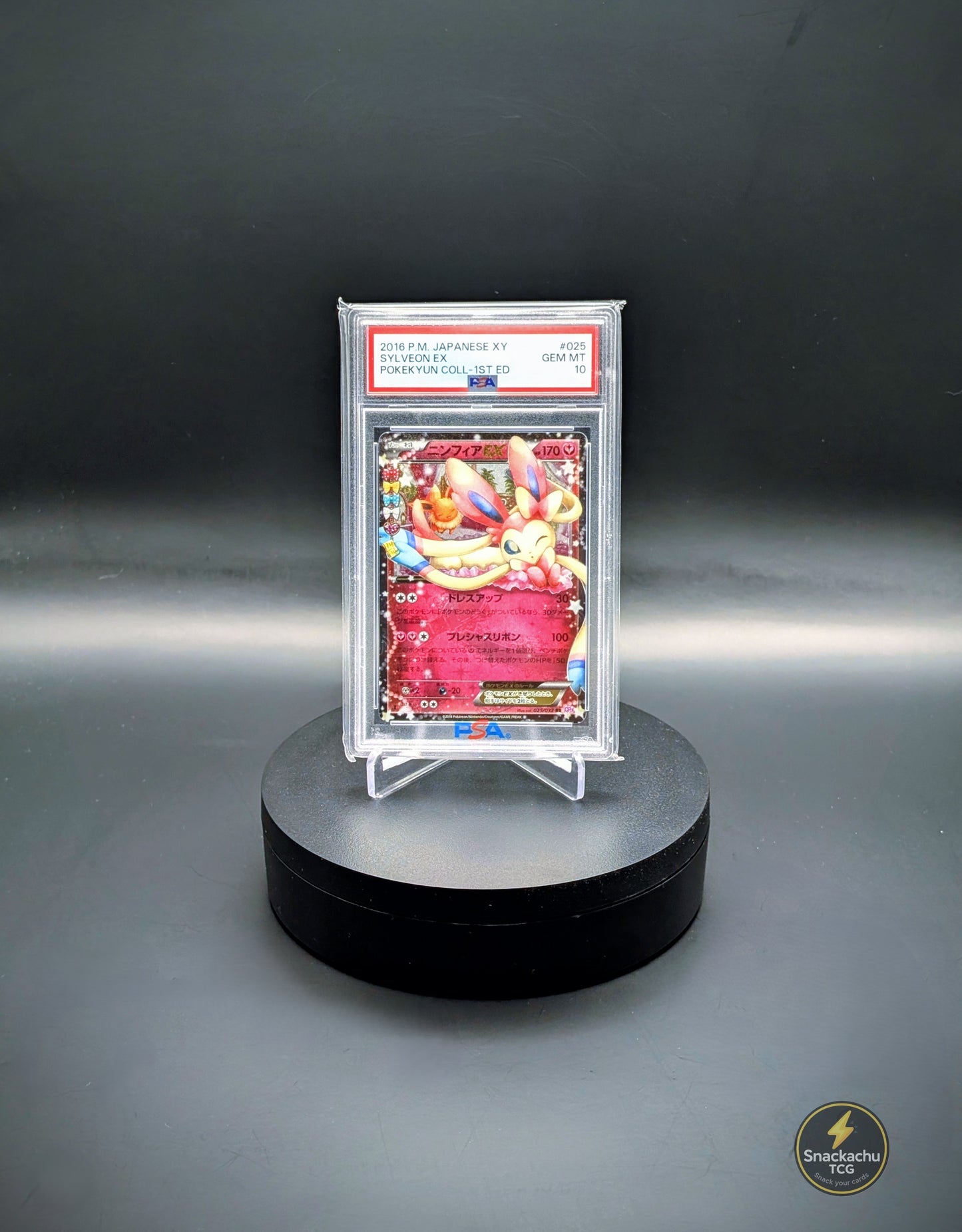 Sylveon Ex - PokeKyun Collection 1st Edition #025 Ultra Rare 2016 - Japanisch - Psa 10 Gem Mint