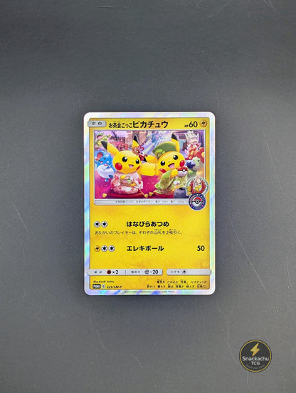 Pokemon Cards - Tea Party Pikachu #325 - Sun & Moon - Pokemon Center Kyoto Promo