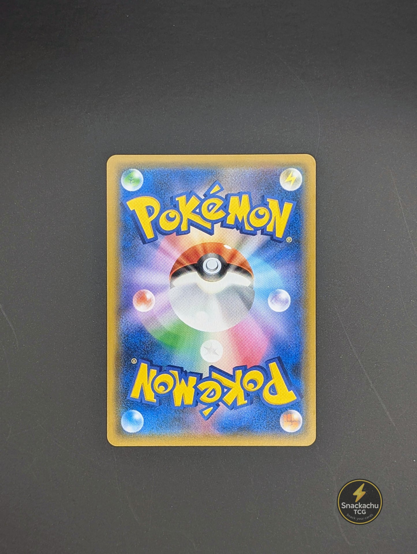 Pokemon Cards - Tea Party Pikachu #325 - Sun & Moon - Pokemon Center Kyoto Promo