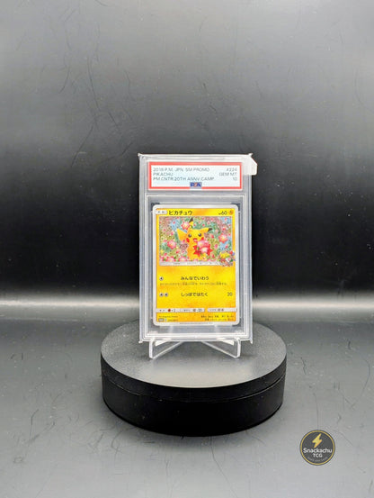 Pokemon PSA 10 Pikachu 224/SM-P Japanisch | Pokemon Center 20th Anniversary Campaign