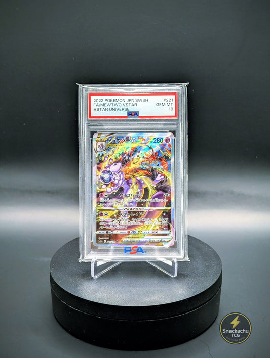 Mewtwo Vstar -  Vstar Universe #221 SAR - Japanisch - PSA 10 Gem Mint