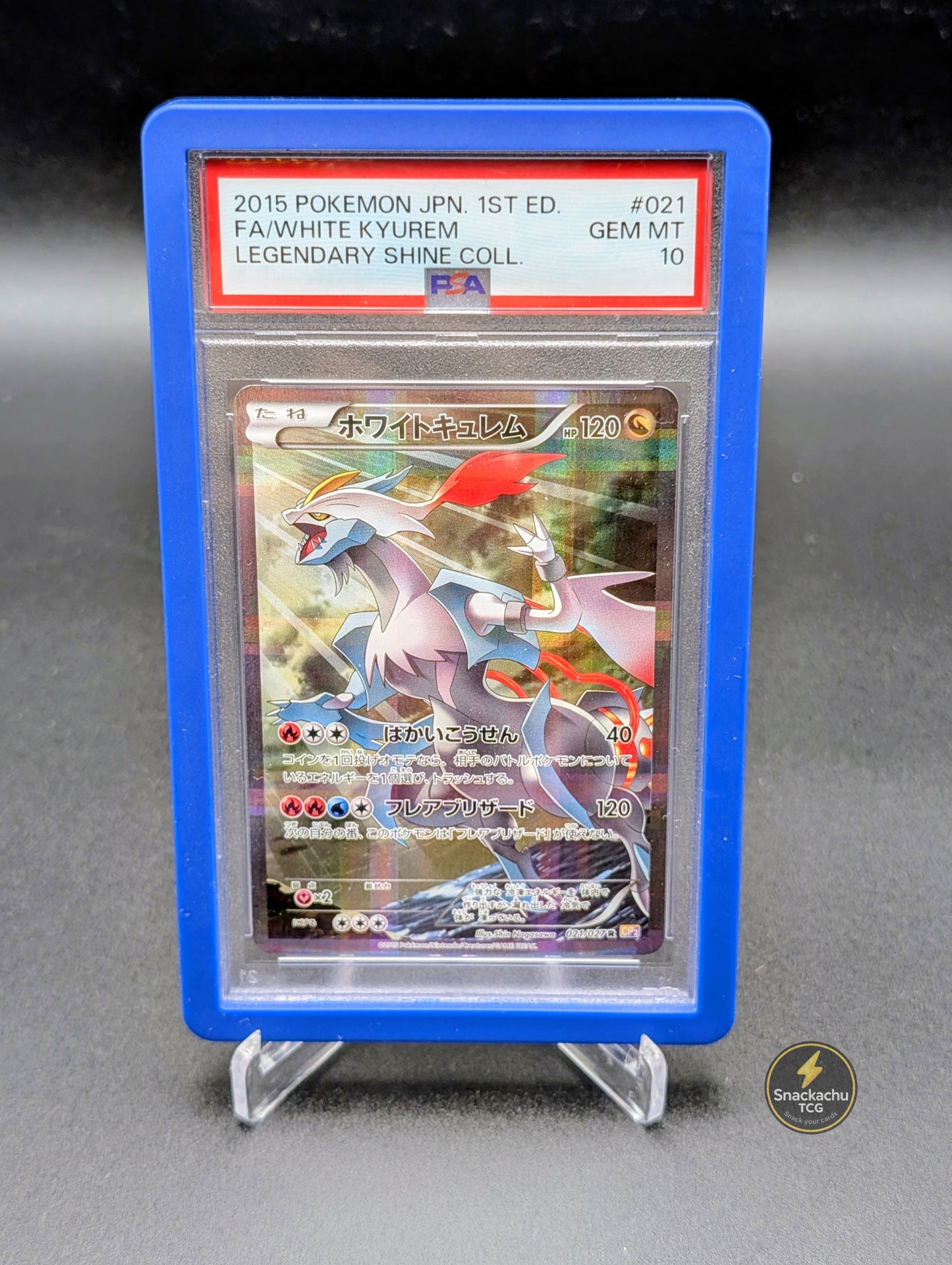 Pokemon PSA 10 Legendary Shine Collection CP2 (2015) 1st Ed. - Japanisch - 4 Slabs Bundle
