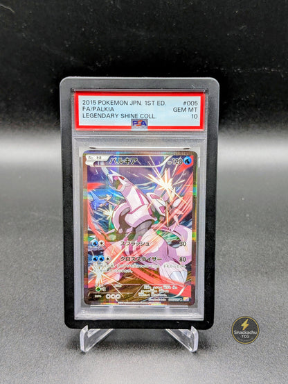 Pokemon PSA 10 Legendary Shine Collection CP2 (2015) 1st Ed. - Japanisch - 4 Slabs Bundle