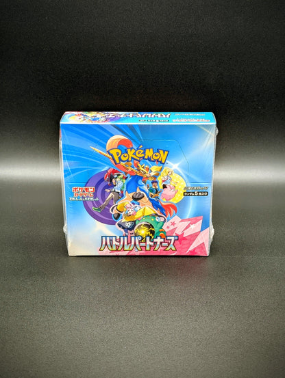 Pokemon Scarlet & Violet: Battle Partners Booster Display (Japanese)