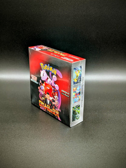 Pokemon Scarlet & Violet: The Glory of Team Rocket Booster Display (Japanese)
