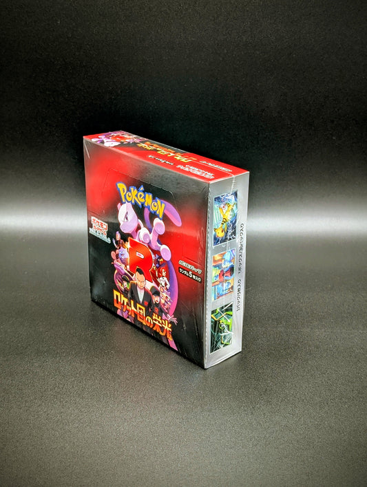 Pokemon Scarlet & Violet: The Glory of Team Rocket Booster Display (Japanese)