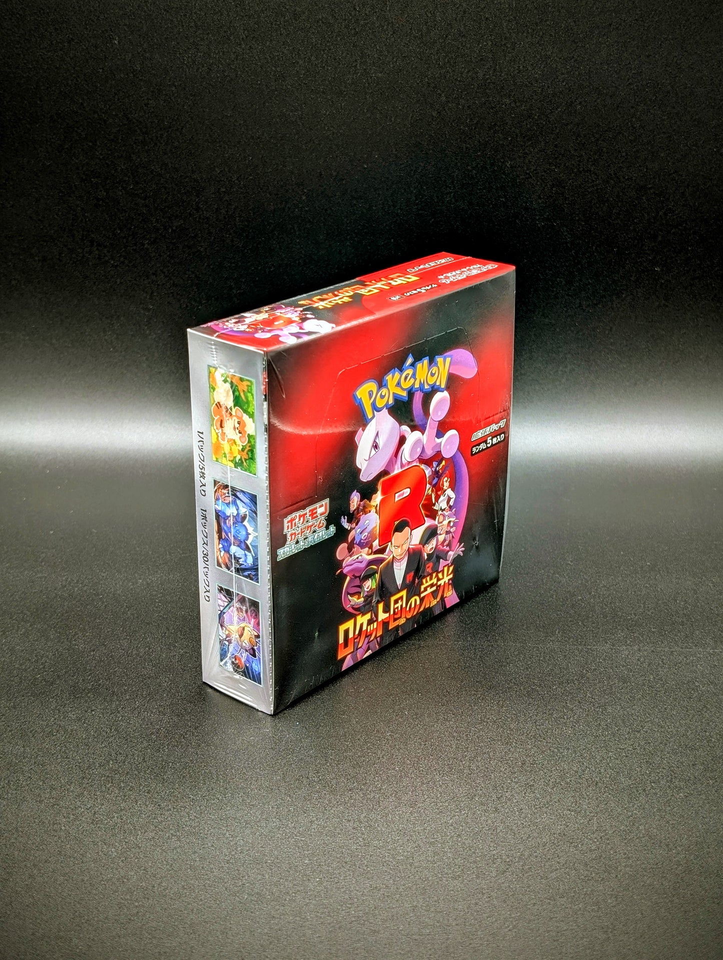 Pokemon Scarlet & Violet: The Glory of Team Rocket Booster Display (Japanese)