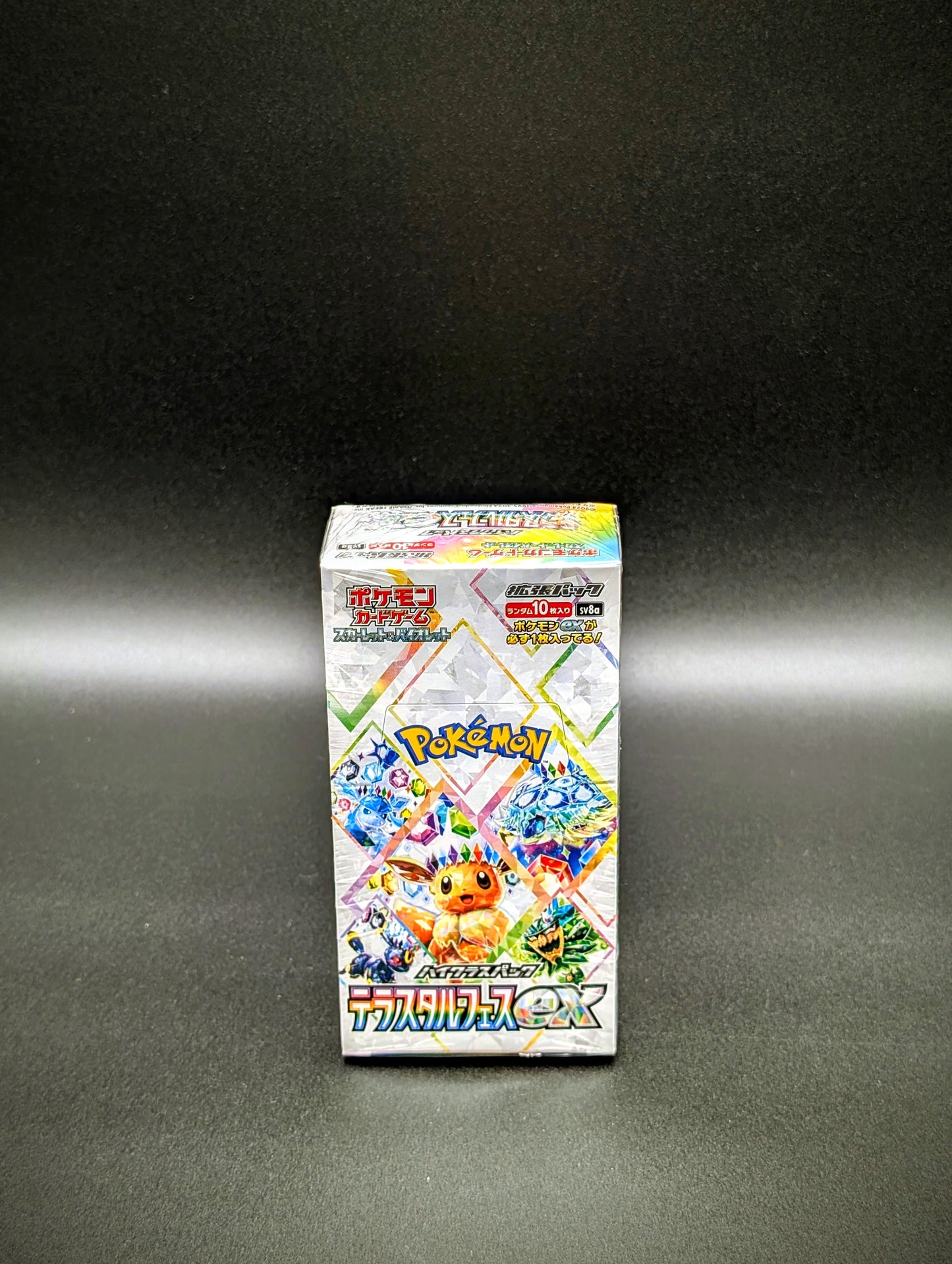 Pokemon Terastal Festival Ex (Japanese)