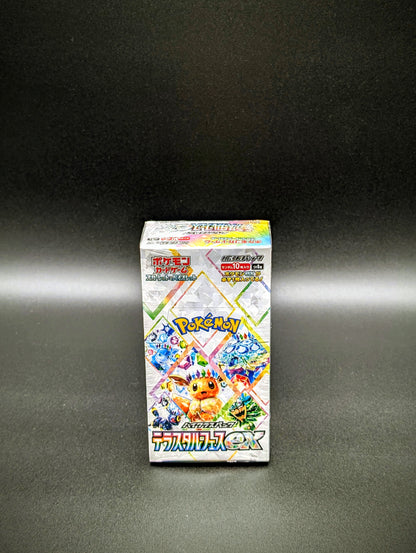 Pokemon Terastal Festival Ex (Japanese)