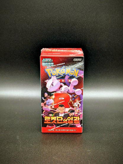 Pokemon The Glory of Team Rocket Booster Display (Korean)