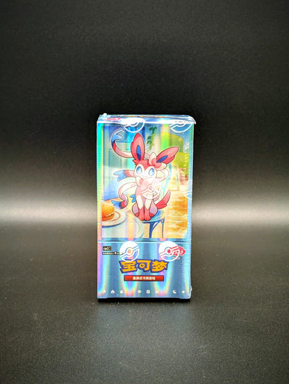 Pokemon Gem Pack Vol. 2 Booster Display (Chinese) 