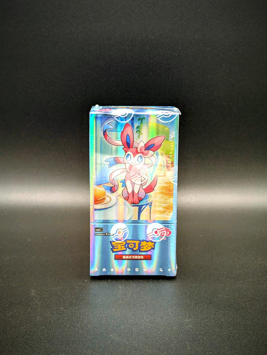 Pokemon Gem Pack Vol. 2 Booster Display (Chinese) 