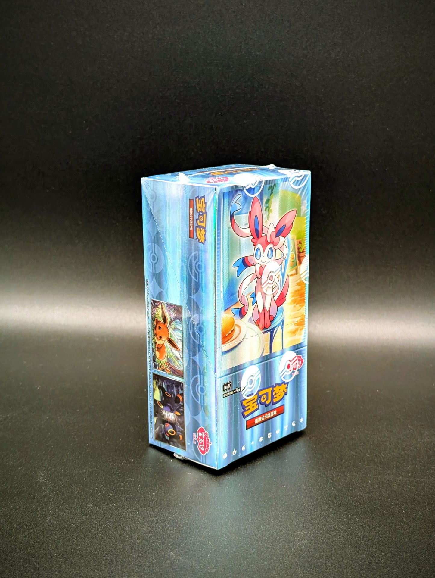 Pokemon Gem Pack Vol. 2 Booster Display (Chinese) 