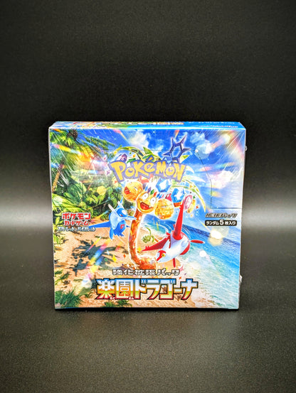 Pokemon Paradise Dragona Booster Display (Japanese)