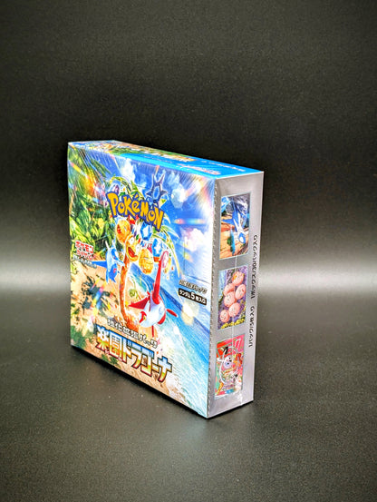 Pokemon Paradise Dragona Booster Display (Japanese)