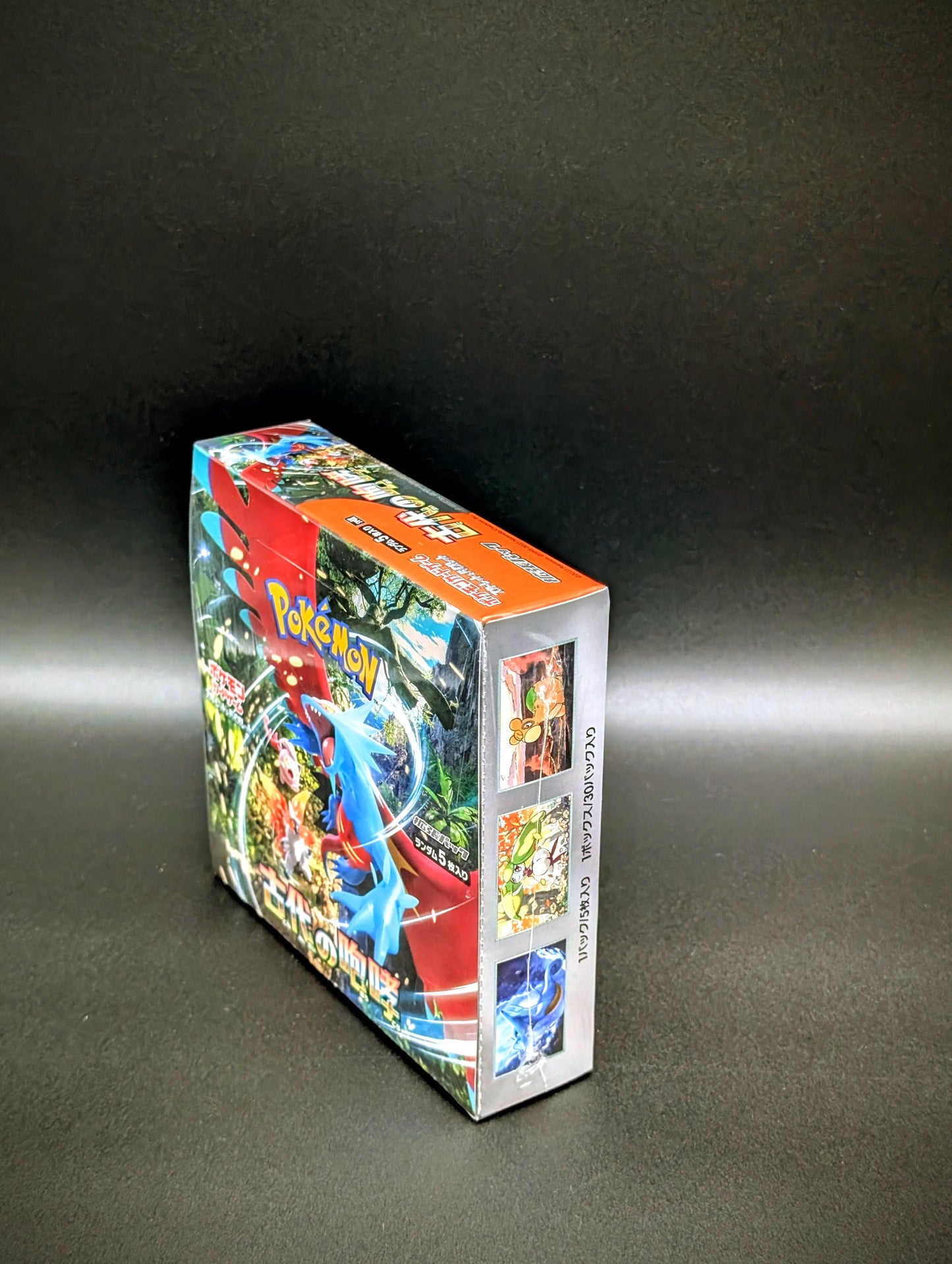 Pokemon Ancient Roar Booster Display (Japanese)