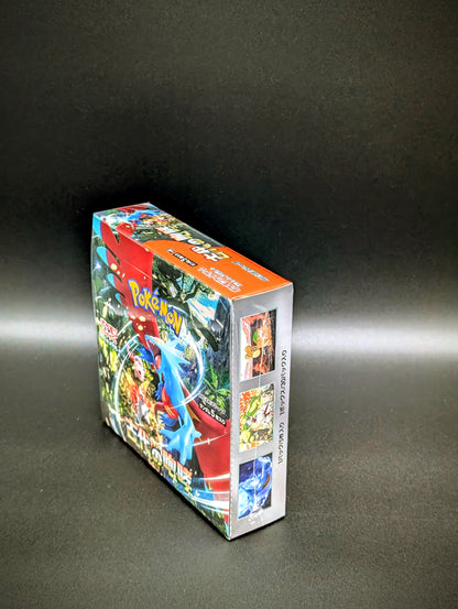 Pokemon Ancient Roar Booster Display (Japanese)