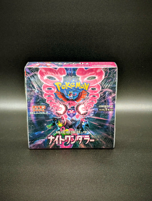 Pokemon Night Wanderer Booster Display (Japanese)