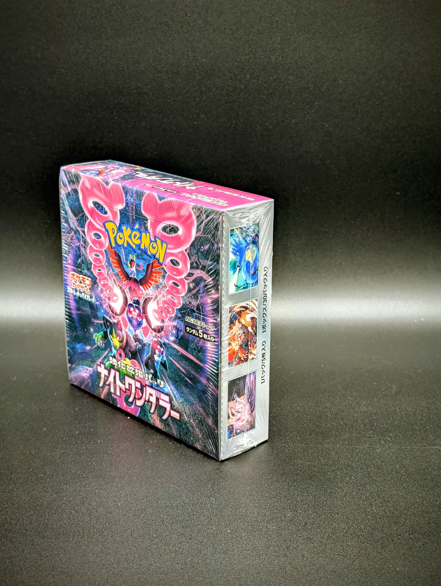 Pokemon Night Wanderer Booster Display (Japanese)