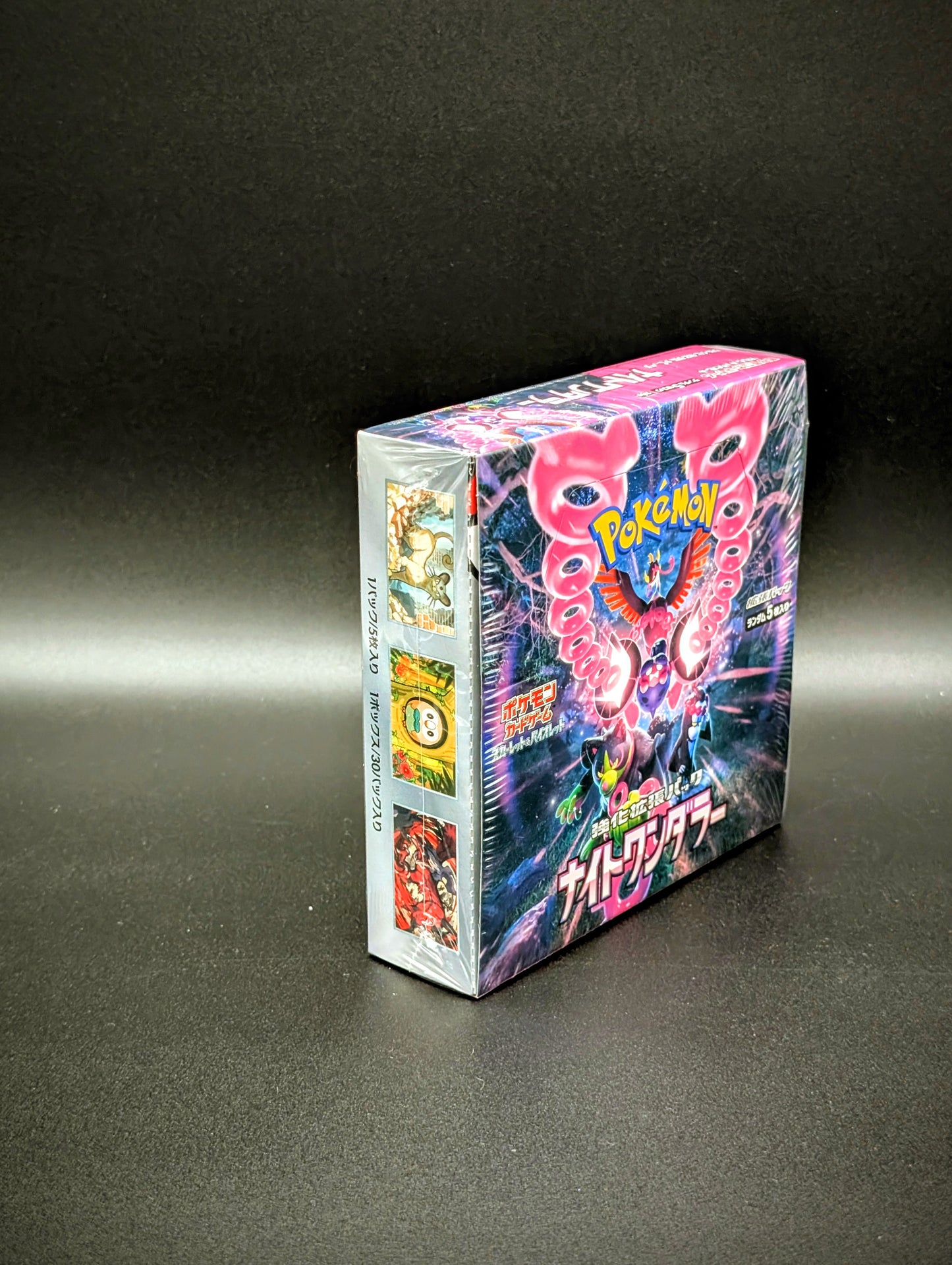 Pokemon Night Wanderer Booster Display (Japanese)