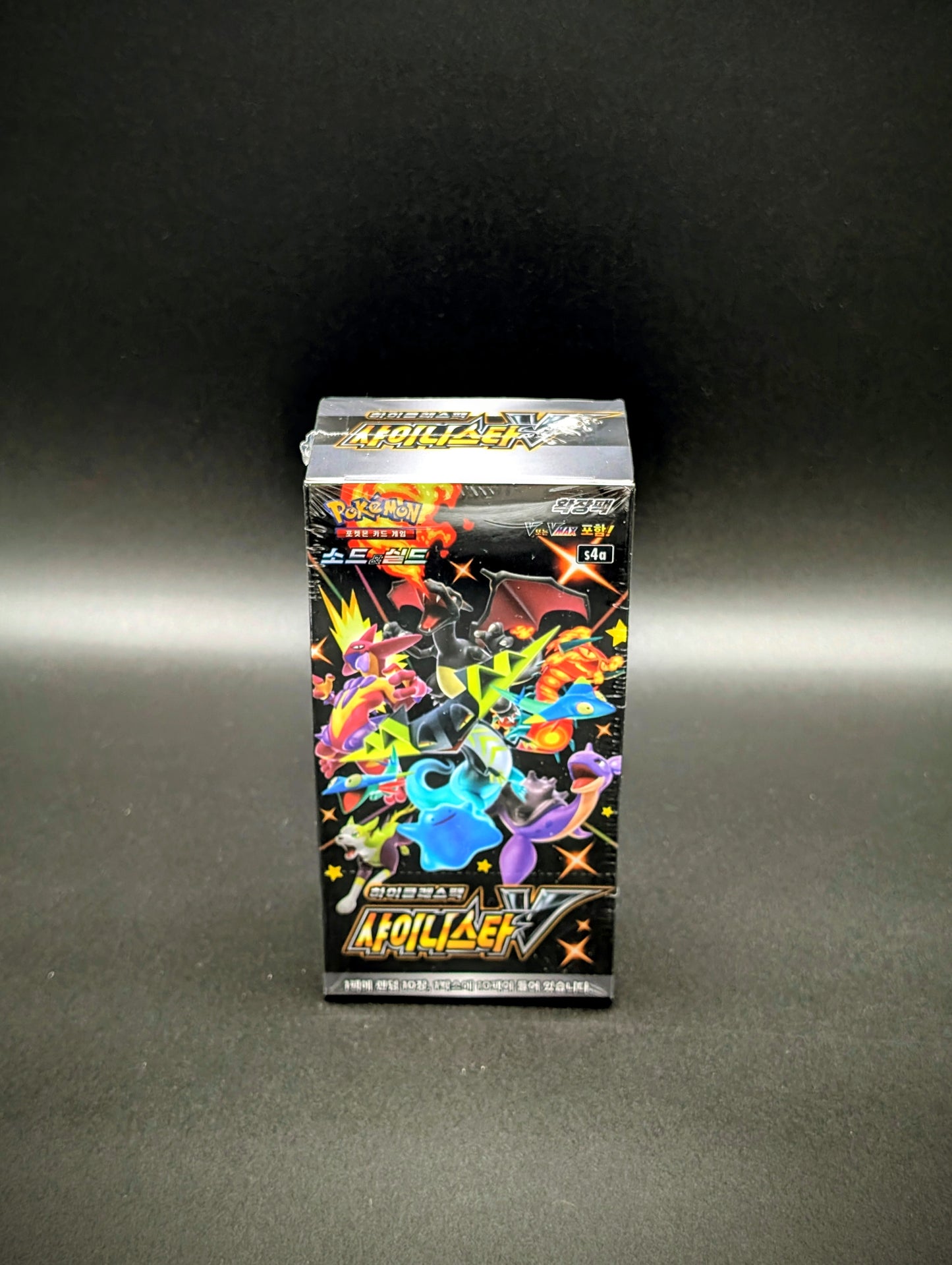 Pokemon Shiny Star V Booster Display (Korean)