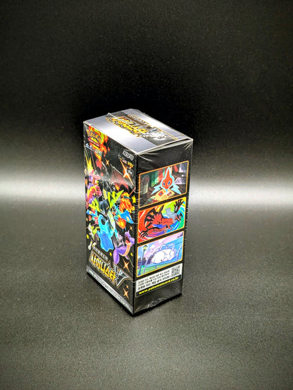 Pokemon Shiny Star V Booster Display (Korean)