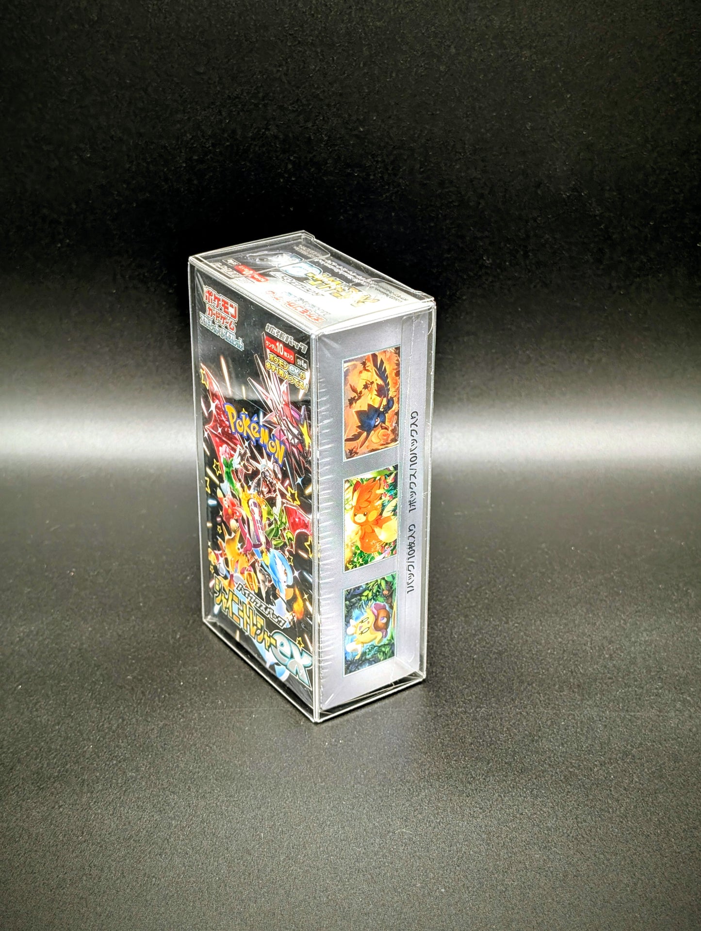 Pokemon Shiny Treasure EX Display (Japanese)