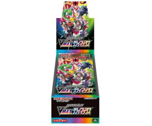 Pokemon VMAX Climax Booster Display (Japanisch)