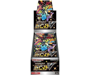 Pokemon Shiny Star V Booster Display (Japanisch)